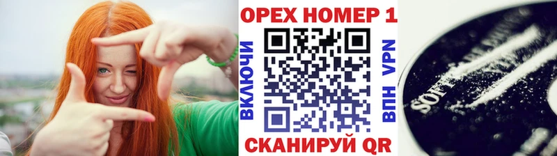 Кокаин Боливия  ссылка на мегу ССЫЛКА  Богучар 