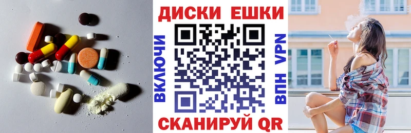 ЭКСТАЗИ MDMA  где купить наркоту  Богучар 