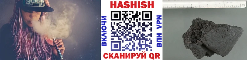 Гашиш hashish  наркота  Богучар 
