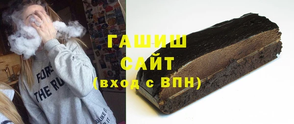 марихуана Ростов