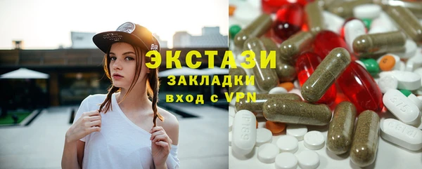 марихуана Ростов