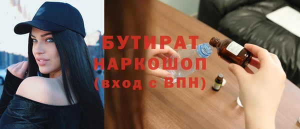 jwh Алексин