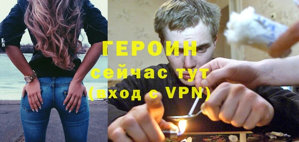 марихуана Ростов