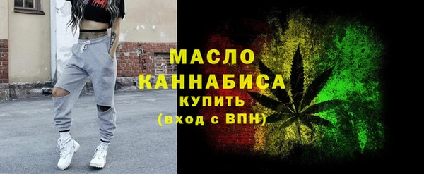 прущая мука Краснотурьинск
