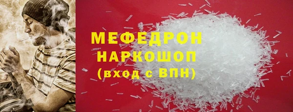 марихуана Ростов
