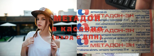apvp Рославль
