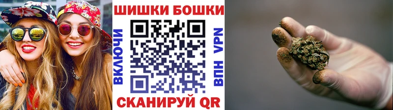 Канабис ГИДРОПОН  купить  сайты  Богучар 